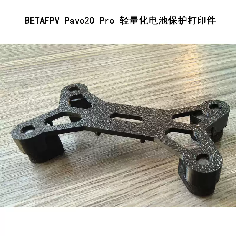 Drone Battery 3S - 3D‑Printed PETG Lightweight 3S Battery Base