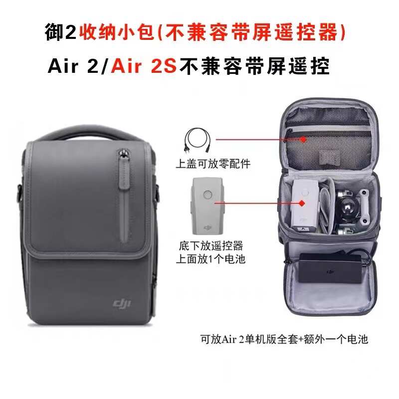 DJI Official New Factory Drone - Drone Battery Bag ulasan dan harga