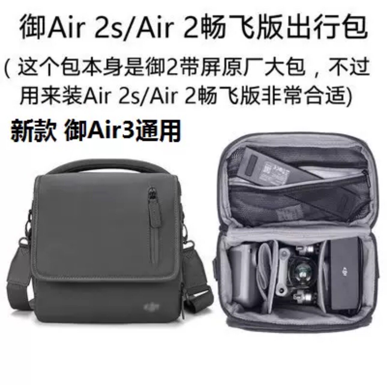 DJI Official New Factory Drone - Drone Battery Bag ulasan dan harga