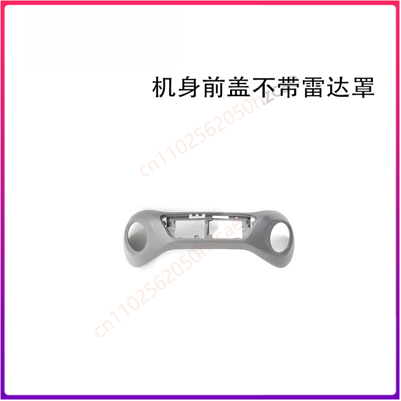 1PCS Used For DJI Air3s Front  - Dji Drone Air 3 ulasan dan harga
