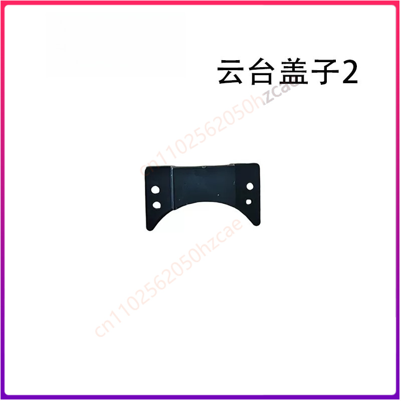 1PCS Used For DJI Air3s Gimbal - Dji Drone Air 3 ulasan dan harga